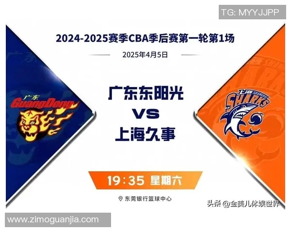 CBA深圳对阵浙江精彩直播视频回放与赛后分析全在这里